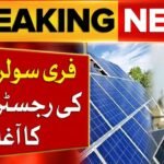 Roshan Gharana Program