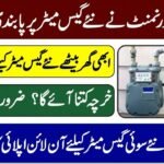 How to Apply for a Gas Connection in Pakistan