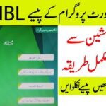 How to Withdraw BISP Payments